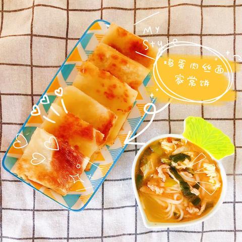 北京红缨•育婴幼儿园一周食谱（9.26～9.30）