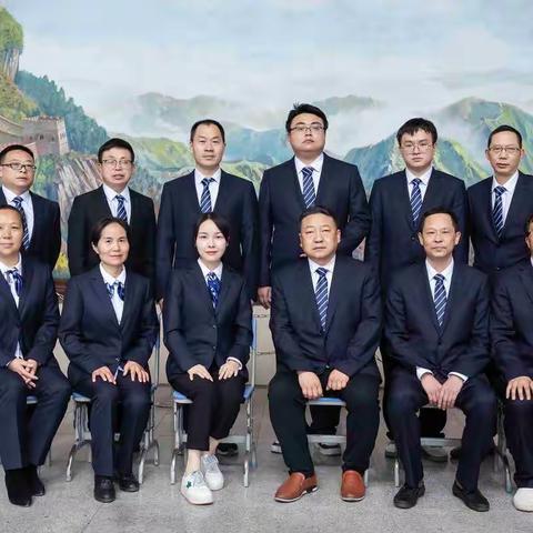 黔阳一中生物教研组