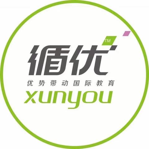 周老师的美篇