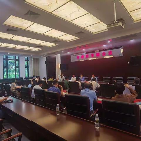 丁飞副市长主持召开专题会议研究进一步加强禁止露天焚烧管控工作