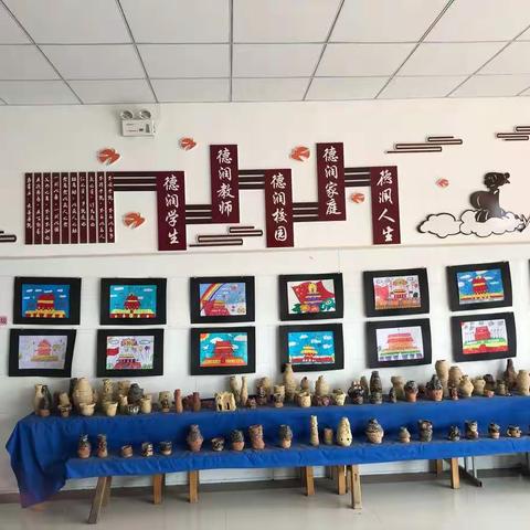 书画迎国庆 童心献祖国——盆泉小学庆国庆书画展