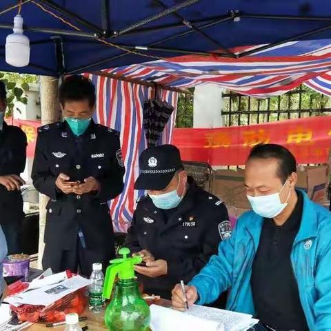 抗击疫情  凝心聚力   东方九三在行动