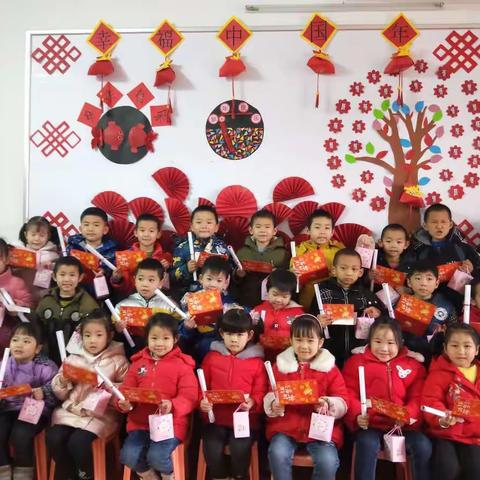 【东山幼儿园大二班】世间美好与你环环相扣