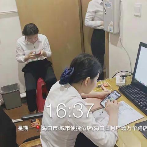 美兰区旅文局7月14日生活垃圾分类工作日报