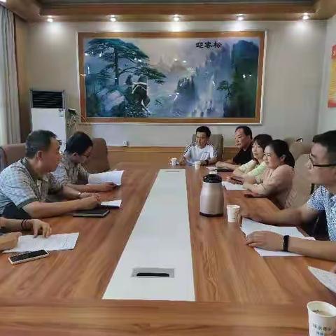 生态环境临潼分局召开土壤污染重点监管单位工作会议