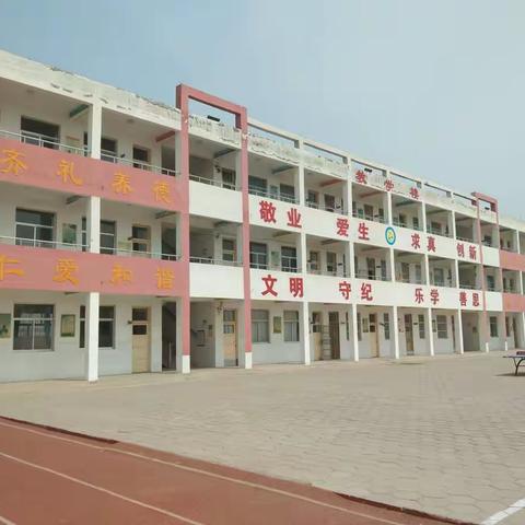 学习不延期，宅家也精彩——闫寺学区冯庄小学六年级第九周“空中课堂”学习纪实