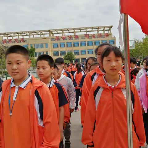 一次历练，一份成长——记闫寺冯庄小学五年级学生青少年素质教育实践基地活动