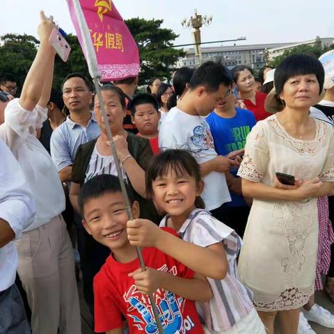 王思涵的课件