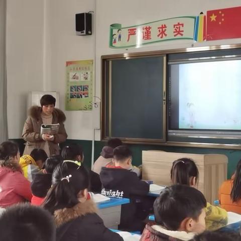 上好道法课，做好引路人——记实验小学泥沟校区道德与法治教研活动