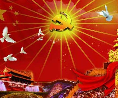 教育系统入党积极分子培训班掠影