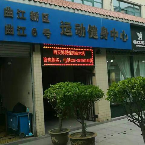 王晟林初学游泳毕业了！