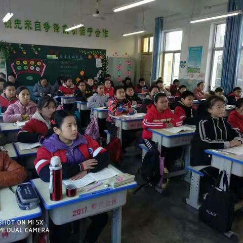 讲课展风采，评课促成长