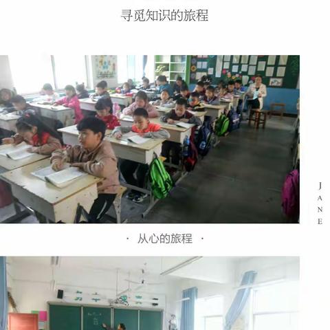 互相学习，共同进步