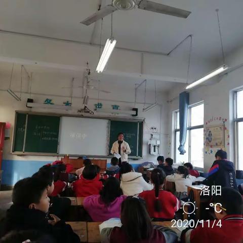听课评课，引领成长————丁门口小学教研活动实纪