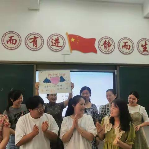 “县培计划”沅江市小学音乐工作坊第二组  歌声的翅膀组