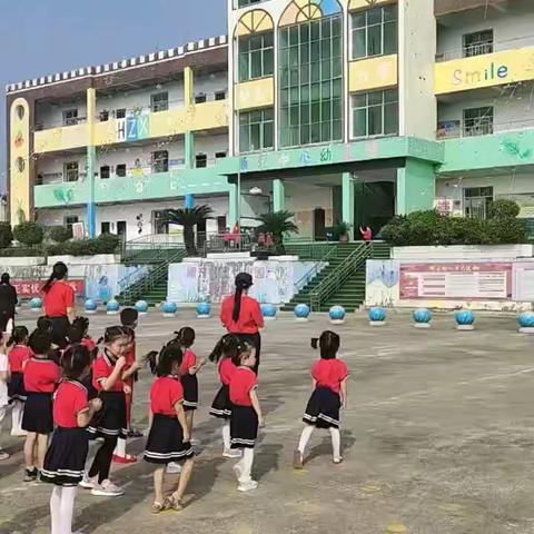 顺河中心幼儿园“迎国庆”系列爱国主义教育活动
