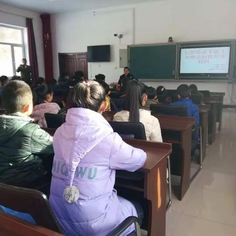 扫黑除恶扬正气、安全文明进校园。