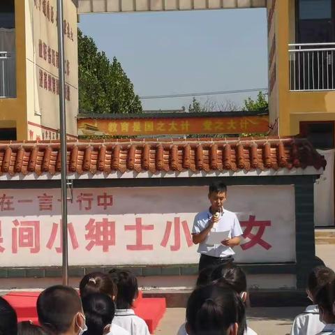 从“心”出发，扬帆起航——下迪小学开学工作掠影