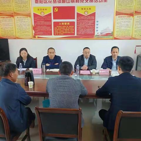 巴中分行与青白江支行开展“多对多”结对帮扶活动