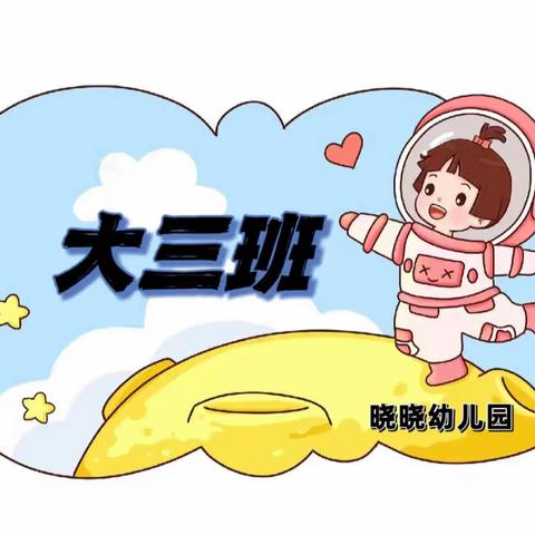 2022年11月17日    星期四