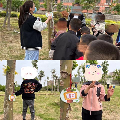 关爱孤残儿童 让爱洒满人间