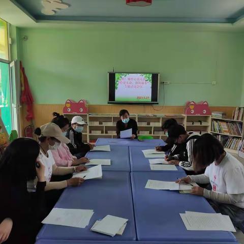 "珍爱生命，预防溺水"铁厂镇中心幼儿园防溺水专题活动