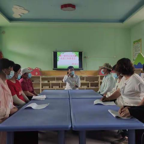 积极动员，为接种疫苗工作贡献自己的一份力——铁厂镇中心幼儿园疫苗接种动员工作纪实