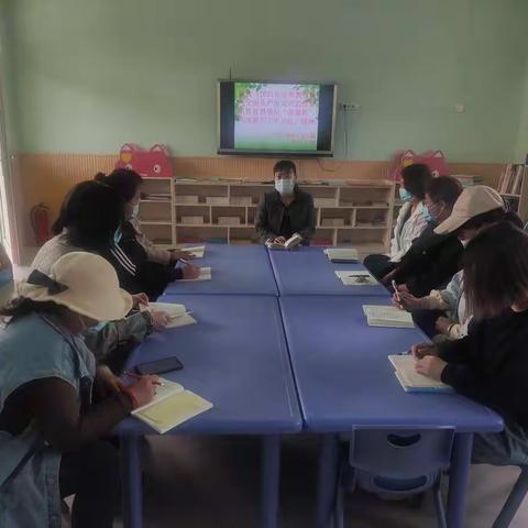 铁厂镇中心幼儿园召开从严治党、政治性警示教育暨基层“微腐败”专项整治工作会议