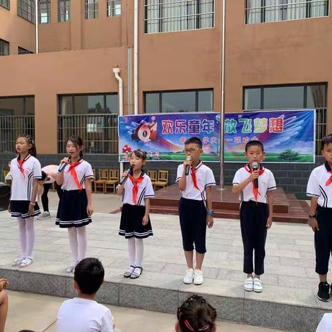 记领头小学庆六一文艺汇演~童年梦想 放飞六一