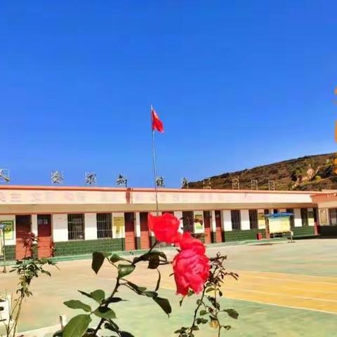 站好护学岗 铺就安全路        ——清水县永清镇南峡小学教师护学岗在行动