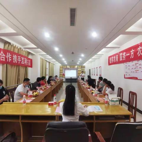 纾困有温度，惠企有力度 ——济源农商银行五龙口支行召开二季度银企座谈会