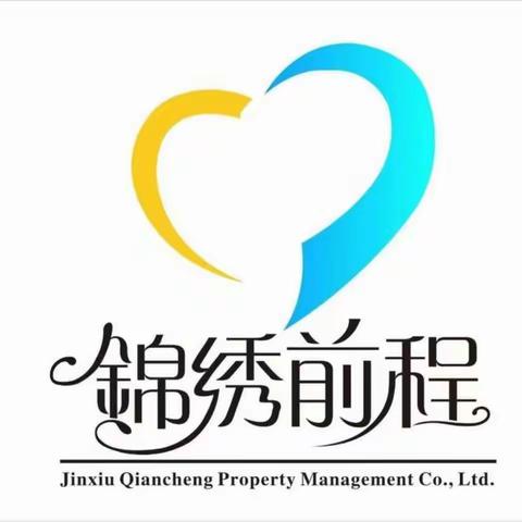 汗水洒下终有报🌸秋风送爽满园香