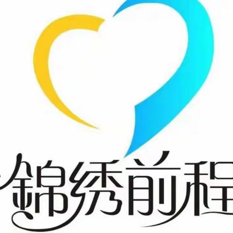 “2022我们一起度过，2023我们一如既往”