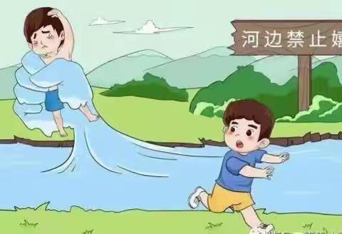 人民办金太阳幼儿园防溺水告家长书