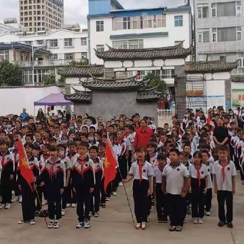 喜迎二十大，争做好队员——2022年弥城一小少先队建队日暨德育教育活动