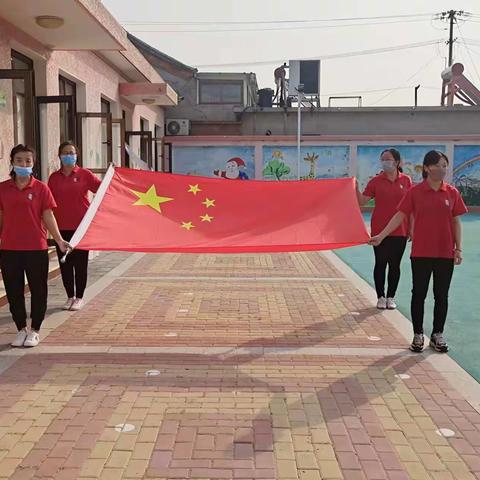 小小中国心，浓浓爱国情