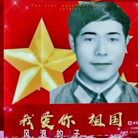 老兵们提前祝您们节日快乐！