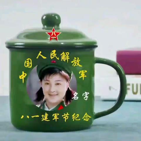 大家早上好！美好的一天从问候分享开始。