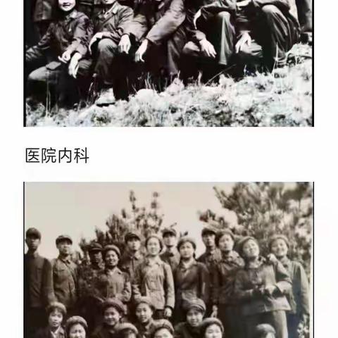 【江城故事】珍贵的照片，美好的回忆！