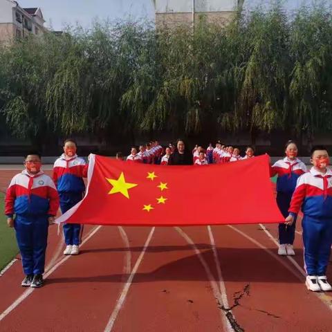 喜迎党的二十大 争做南关好少年——东长小学举行2022-2023学年度上学期第六周升旗仪式