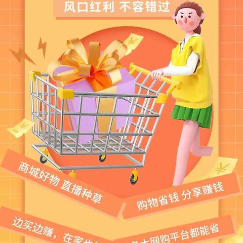 花卷日记APP