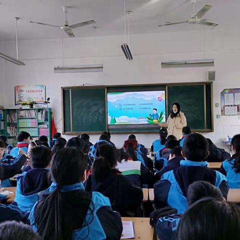 【清丰县诚睦路小学】五年级8-12班春季“开学第一课”主题班会