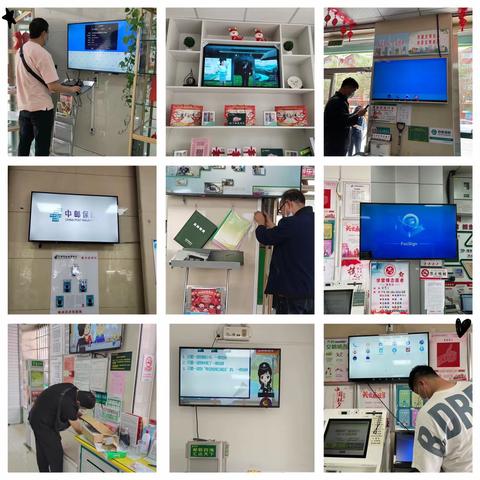 信息技术班二季度工作报