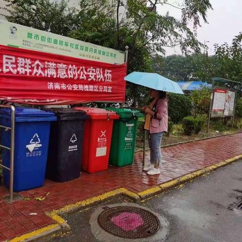分类不停歇，文明过国庆：营市街街道组织开展生活垃圾分类督导活动