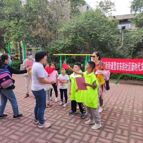 “小手拉大手，分类进万家”——营市街街道组织开展垃圾分类主题宣传活动