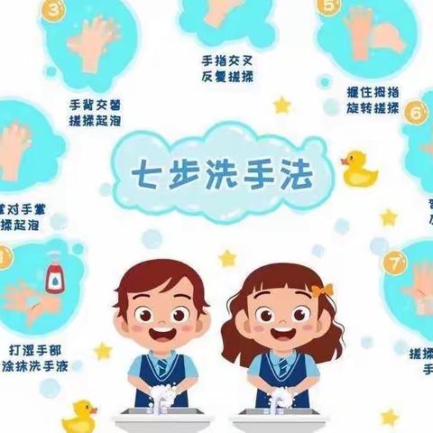 ❤❤️用心陪伴，爱的传递❤❤️——魏桥创业第五幼儿园大班级部空中课堂“第十期”开课啦！