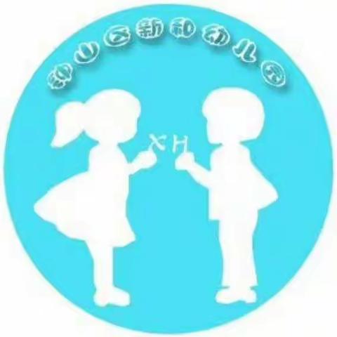 迎国庆🇨🇳，庆中秋🥮！