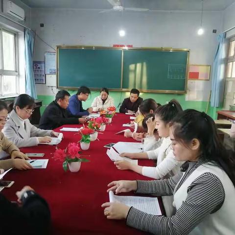 邯郸冀南新区林坛中心小学“立足岗位怎么干，担当作为怎么办，我是人民教师”专题交流研讨会