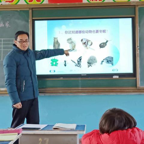 促进教学交流，提高教学技艺        ——张家河小学公开教学活动记实
