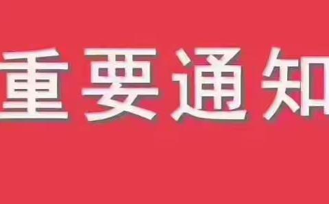 【银质针治腰臀部病学习专家班（细讲+实操+尸解）——银质针明医王万亮！】（副本）